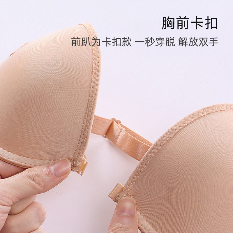 Wedding Dress Latin Dance Invisible Bra Front Buckle Strapless Push-Up Bra Anti-Slip Safety Bra - Image 4